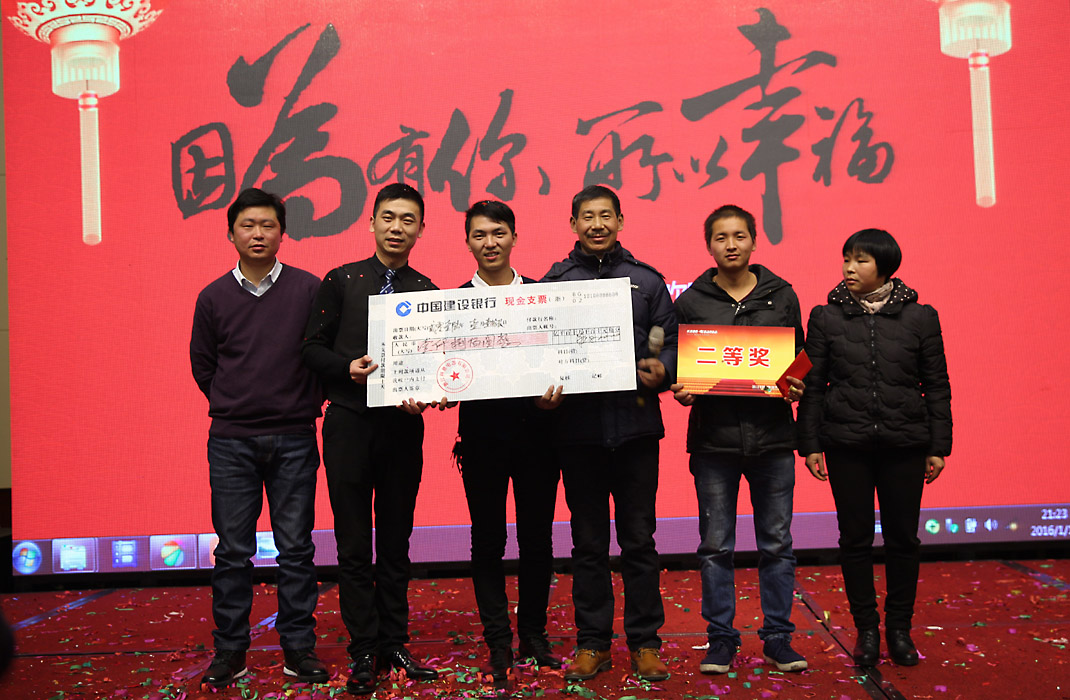 2015年科恩年會-“因?yàn)橛心悖孕腋＃　? bigimg=