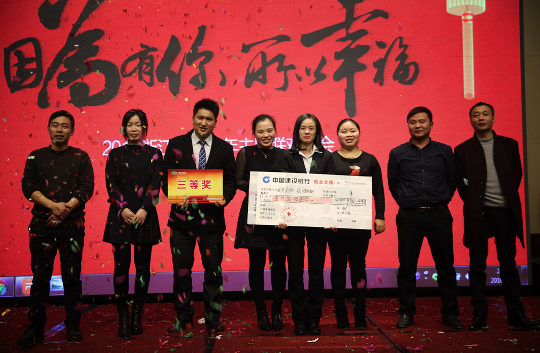 2015年科恩年會-“因?yàn)橛心悖孕腋＃　? bigimg=