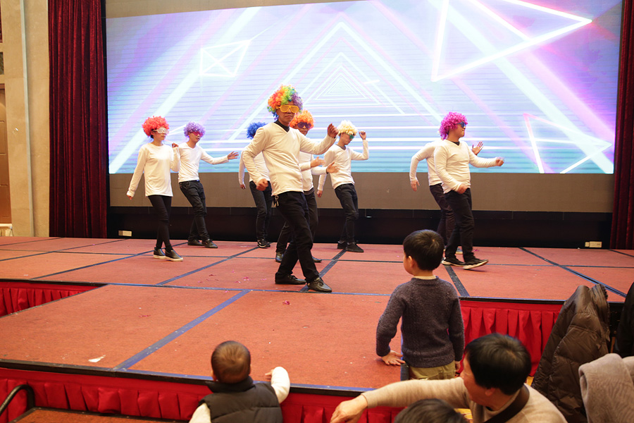 2017科恩人，新起點(diǎn)、新高度主題年會(huì)