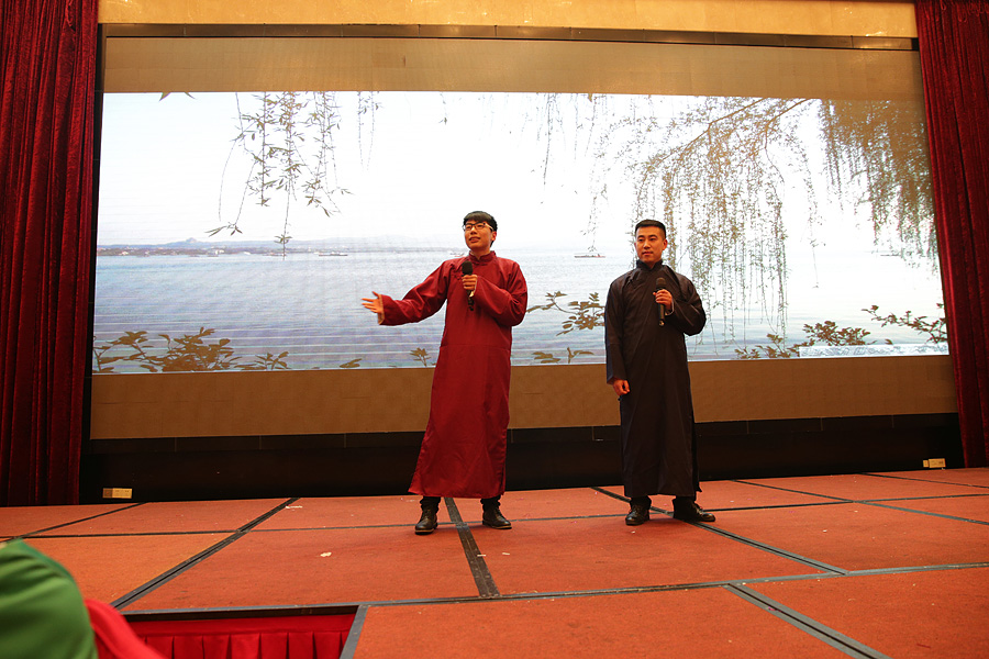 2017科恩人，新起點(diǎn)、新高度主題年會(huì)