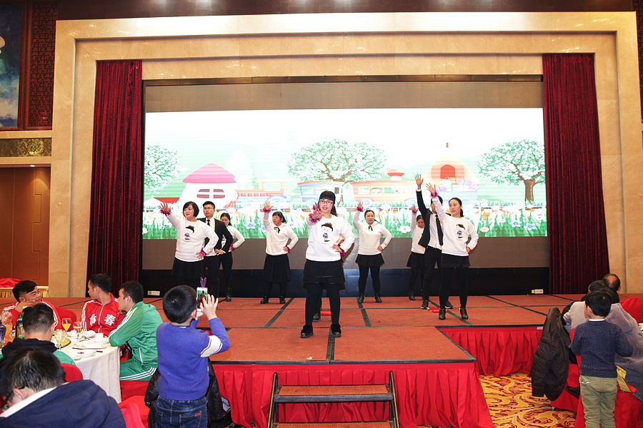 2017科恩人，新起點(diǎn)、新高度主題年會(huì)