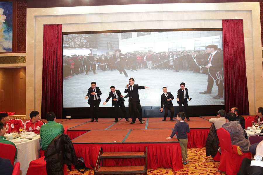 2017科恩人，新起點(diǎn)、新高度主題年會(huì)