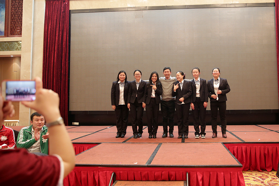 2017科恩人，新起點(diǎn)、新高度主題年會(huì)