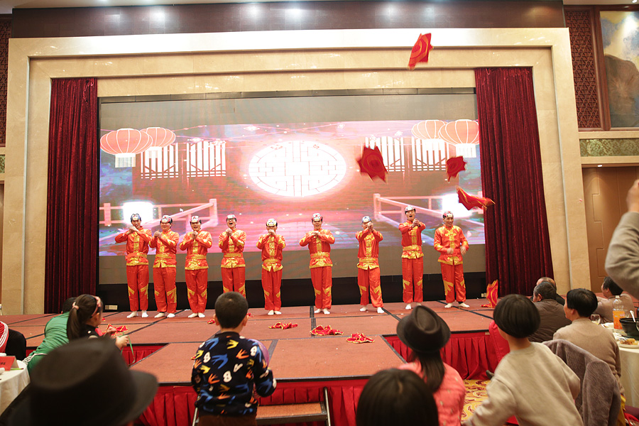 2017科恩人，新起點(diǎn)、新高度主題年會(huì)