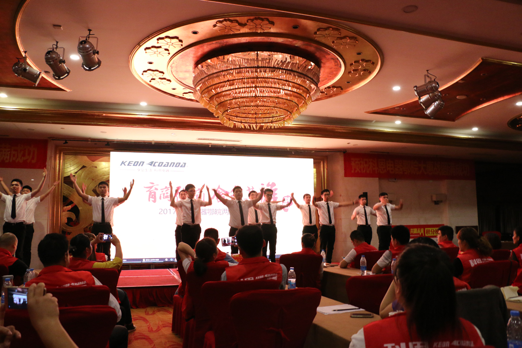 2017鄂皖大惠戰啟動會