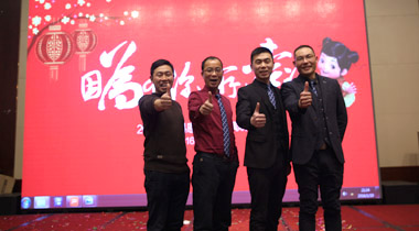 2015年科恩年會(huì)-“因?yàn)橛心?，所以幸福！? /></a>
            <div   id=